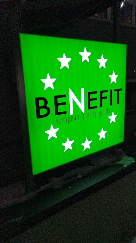 BENEFIT магазин європейської продукції