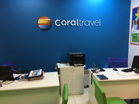 Турагенція Coral Travel