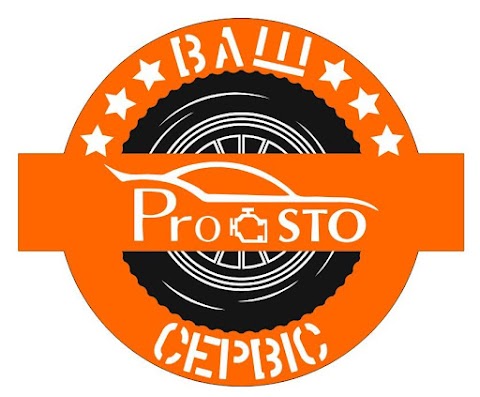 PROSTO Сумы СТО