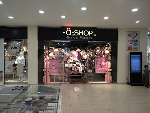 A-SHOP