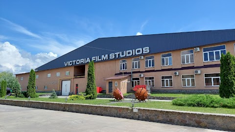 Victoria Films Studio