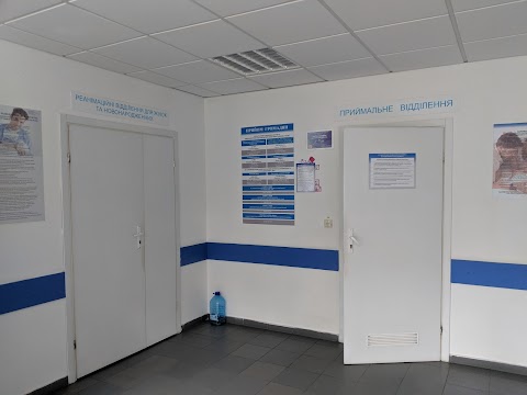 Дніпровський обласний перинатальний центр зі стаціонаром