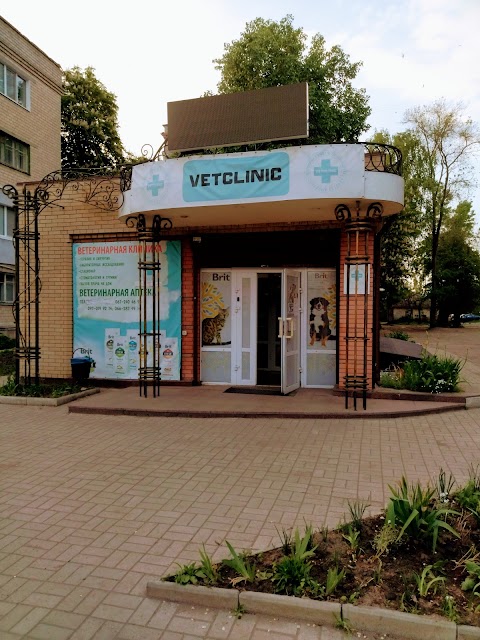 Ветеринарная клиника vetclinic