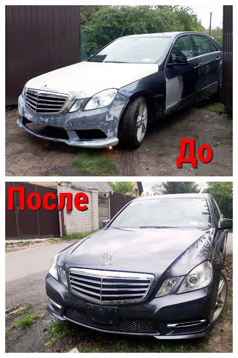 СТО Покраска Авто