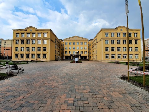 Sofia Lyceum