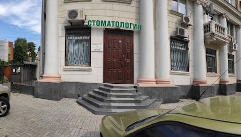 Стоматолоия "Favorite dental clinic"