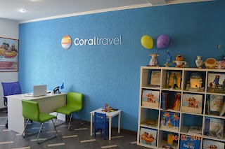 Турагентство Coral Travel