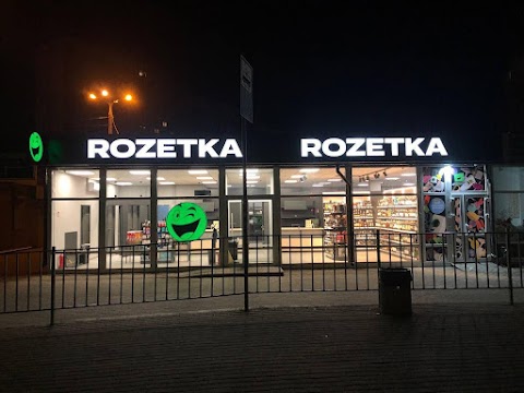 ROZETKA