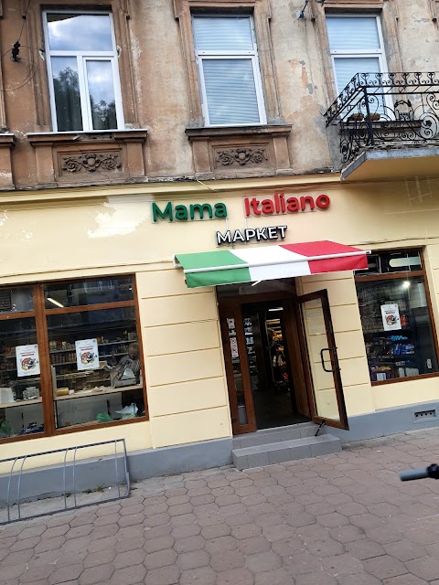 Mama Italiano