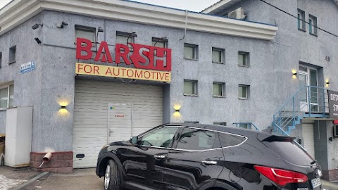 СТО BARSH , Автосервіс барш