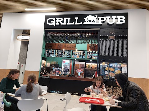 Grill Pub Dnipro