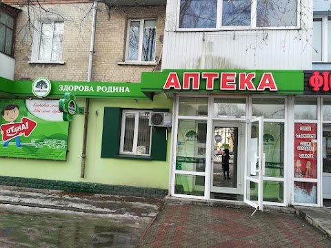 Аптека Здорова Родина