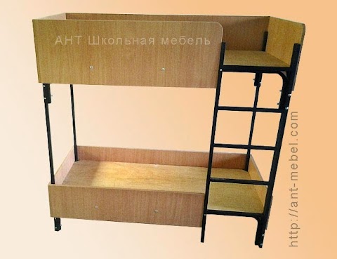 АНТ-школьная мебель