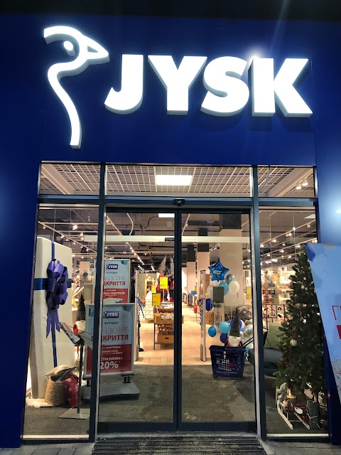 JYSK Retail Park, Bucha