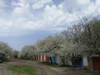 Гаражний Кооператив "Металіст"