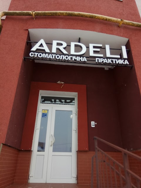 ARDELI стоматологічний практикум