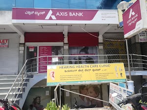 Hearing Health Care Clinic AS - Vijayanagar