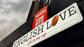 English Love coffee