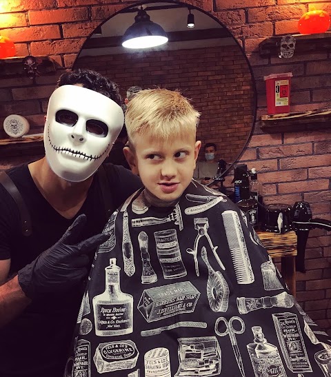 "The King" Barbershop Барбершоп Парикмахерская мужские стрижки