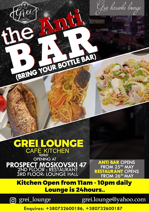 Grei Karaoke Lounge