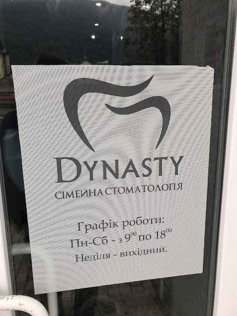 Dental clinic Dynasty