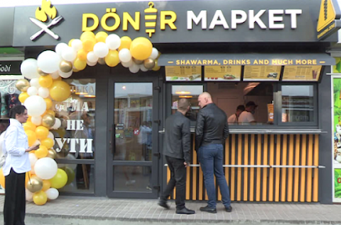 Doner_market