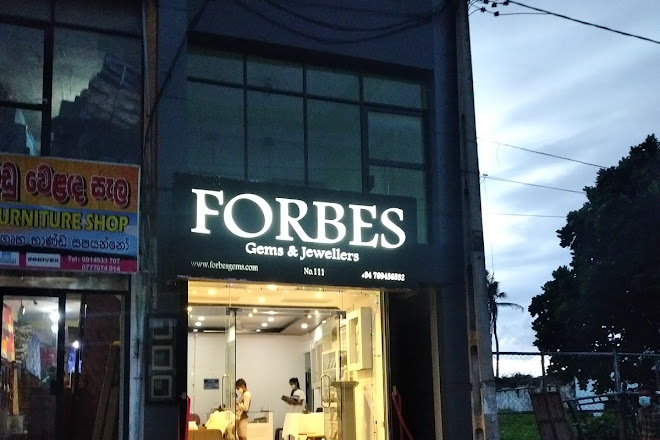 Forbes Gems & Jewellers, Galle, Sri Lanka