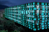 Siemens Магазин-партнер