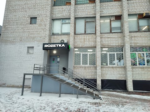 Розетка