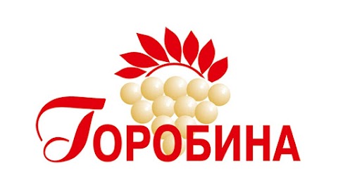 Горобина