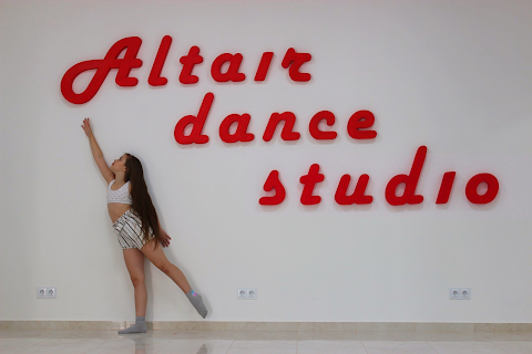 Altair Dance Studio