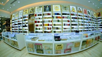 photo of Al Injaz Perfume LLC - Warqa City Mall