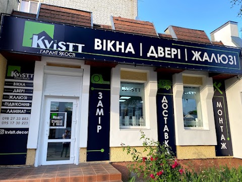 KViSTT Вікна Двері Жалюзі