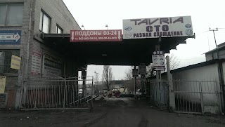 Таврія