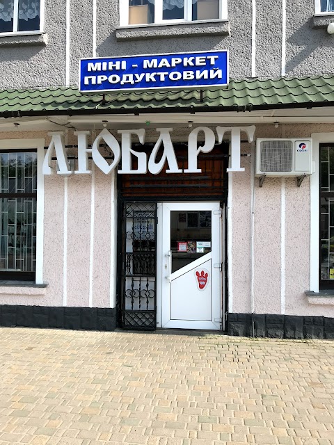 Любарт