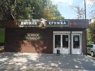 Пивная кружка