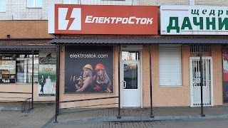 ЕлектроСток