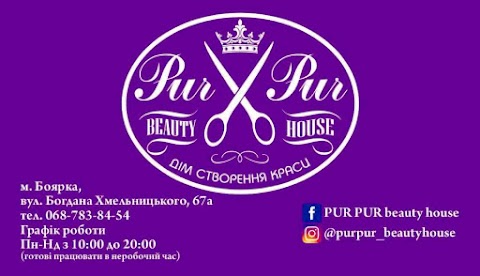 PUR PUR Beauty House