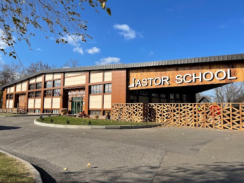 Astor School