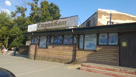 СтройБат