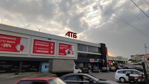 АТБ