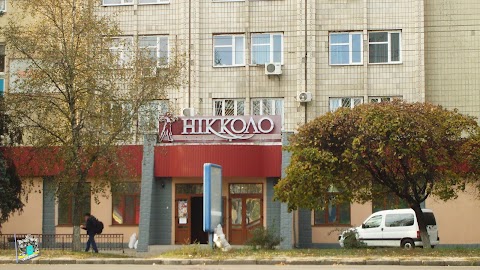 Нікколо