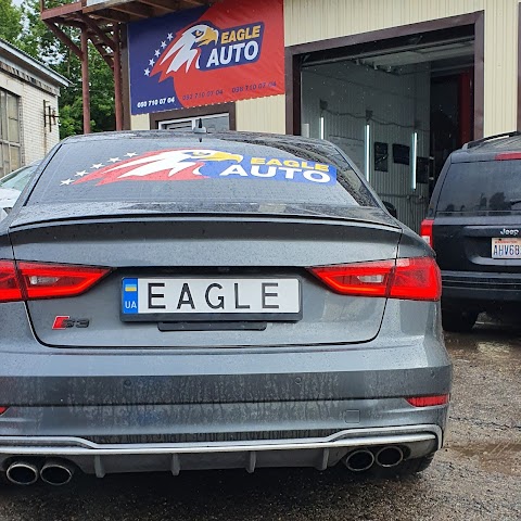 Автосервис eagle_autoservice