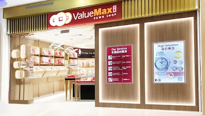 photo of ValueMax Pawnshop (Rivervale branch)