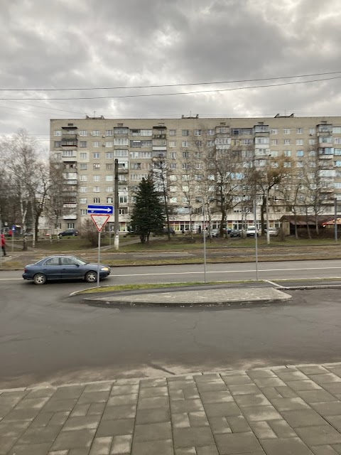 Аквапарк