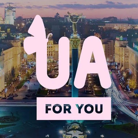 UA FOR YOU Private tours in Kiev