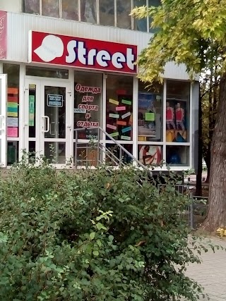 Sport Street