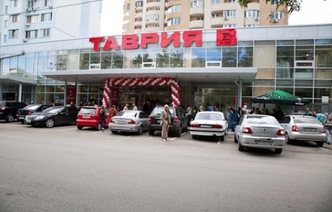 Таврія В