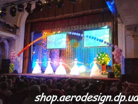 Aerodesign