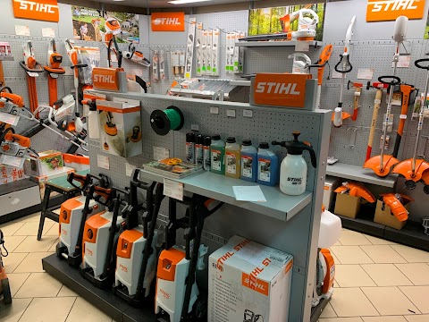 STIHL - магазин Дім Інструментів - офіційний дилер